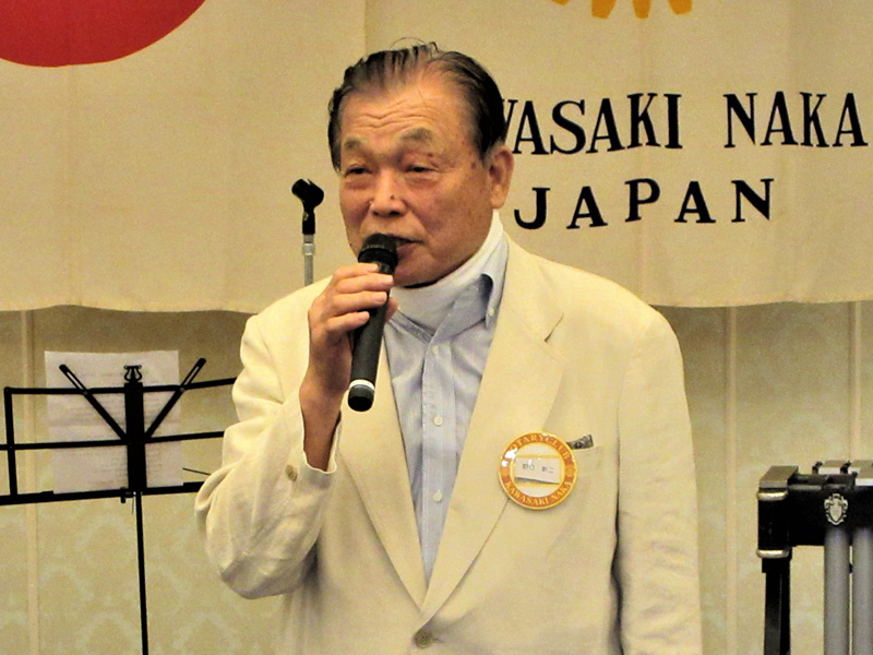 川崎中ロータリークラブ会長／野口　新二（不動産賃貸）