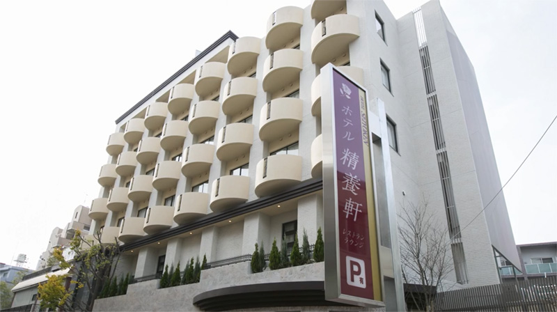 例会場ホテル精養軒